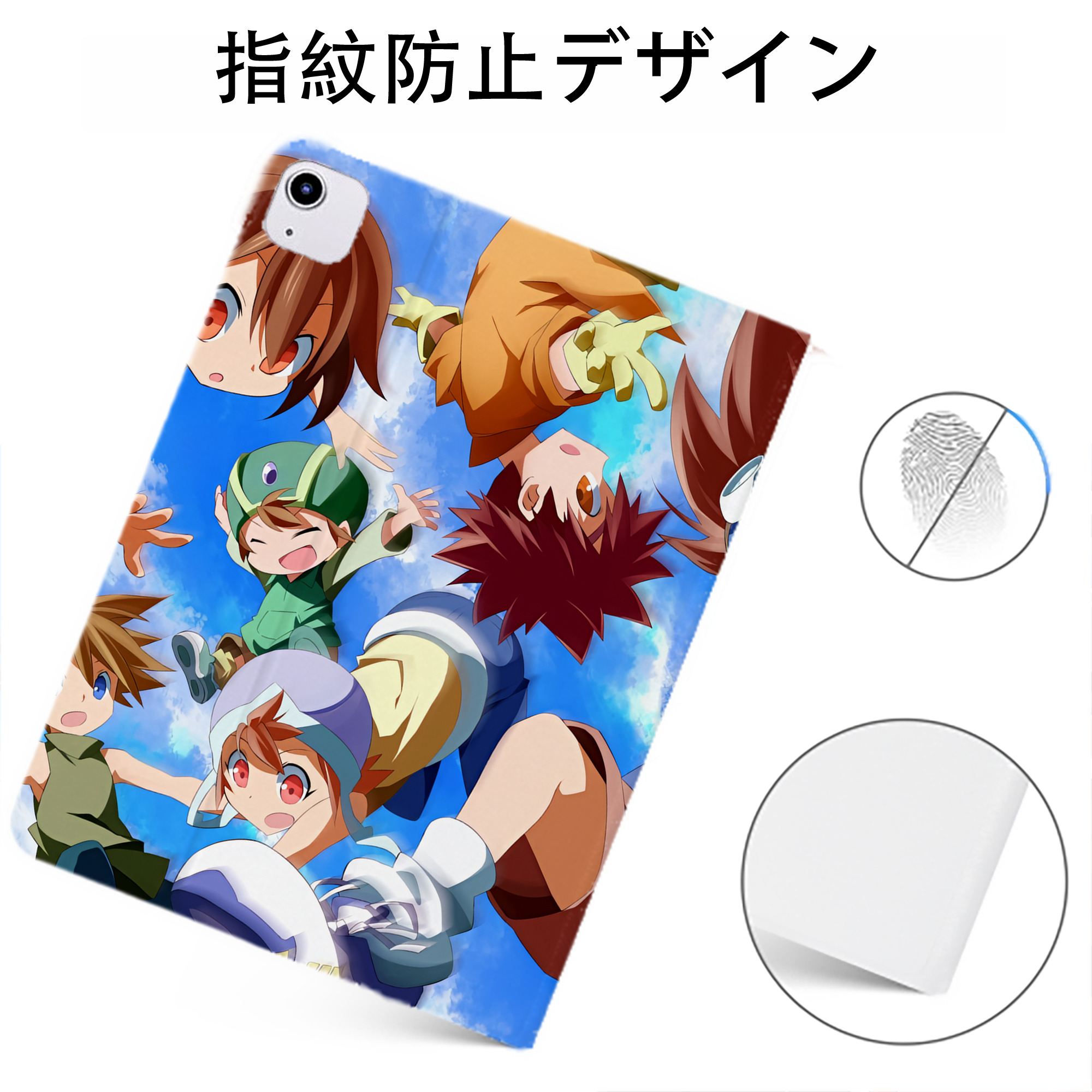 （画像用） Digimon デジタルモンスター/デジモン IPadケース ペンホルダー付き ブックスタイルデザイン